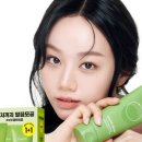 폼2