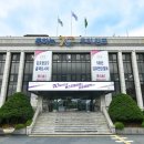 시청 제1별관5 이미지