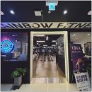 무지개소정 이미지