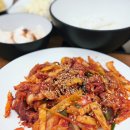 대림3동사거리 신풍낙지 앞 | 대림동 맛집 신풍낙지 매콤한 낙지덮밥