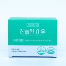 진솔식품 이미지