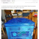 숯불애꾼족발 | [충청남도,아산] 숯불애꾼족발