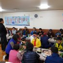 임원수산횟집 이미지