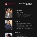 [LiFE 비학위과정] 라이프 코칭 전문가 과정 | [공지]고려대학교 미래교육원 전문가과정 &#39;컨템포러리아트 앤 라이프&#39; 제2기 수강생 모집 (마감임박📣)