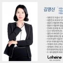 미소교육상담협동조합 이미지