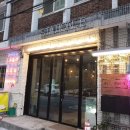 번영인쇄소 - 군산시 | 번영인쇄소