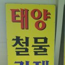 탑광고기획 이미지