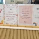 시아북카페아이파크몰 이미지