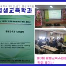 원우경로당 이미지