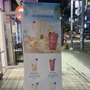 더벤티인천마전점