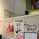 벌크커피(첨단LC타워점) | 벌크커피 첨단LC타워점 후기 가게 내부