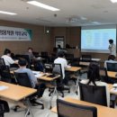강원도공무원교육원 이미지