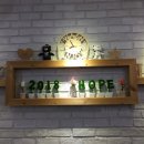 [워시엔조이] 셀프빨래방 중동 루미아트점