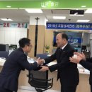 뉴플러스인테리어