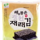 세창식품