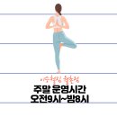송현역 이미지