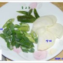 오늘반찬은