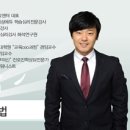 냉정 이미지