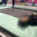 슈퍼센터 | 제주도 공항 근처 실내 데이트 바운스 슈퍼파크 제주센터 솔직후기