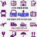 도봉-도봉-서울도봉-2459 이미지