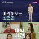 임자로 이미지