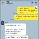 더로플 이미지
