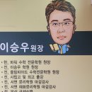 고3 수능수학 EBS완벽해설반!!! 이미지