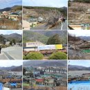 양산시원동면보건지소 이미지