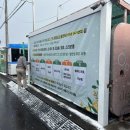 재활용 도움센터 이미지