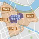 이례로-6 네이버블로그