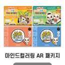 컬러링마인드 이미지