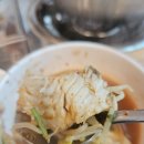 정담둥지동태탕