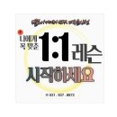 문산 골프하우스 이미지