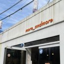 아임파인앤유 | [전북/군산] 군산소품샵투어 (모어앤모어, 야매상점, 아임파인앤유, 마리서사)