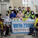 신장동 행정복지센터 이미지