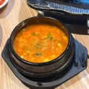 백년황소곱창 네이버블로그