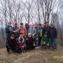 제118회 고래산 산행후기 이미지