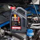 오토월드 자동차정비 이미지