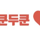 미쓰봉 이미지