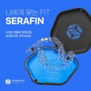 서울바른강치과의원 | 강동구 투명교정, 세라핀 인증 치과에서 시작해야 하는 이유, 서울바른강치과