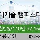 라온마취통증의학과의원 네이버블로그