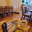 카페종연(아름다운 찻잔) 이미지