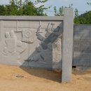 대천리 오삼성 효자각(大川里 吳三省 孝子閣) | 영양읍 대천리 선당(仙塘)의 청암(靑巖) 오삼성(吳三省)