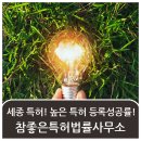 법률사무소세종 이미지