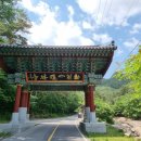 곡성-160 이미지