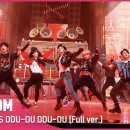 킹덤키즈-M 이미지