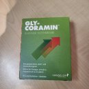 스위스약국 이미지