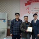사회적협동조합아산제터먹이 네이버블로그