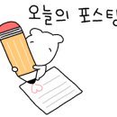 수원-0178 이미지