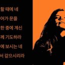 KEEP IT REAL 이미지